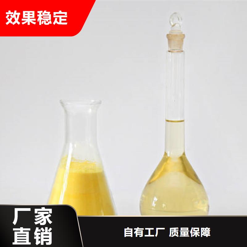 板框式PAC高性价比节能环保