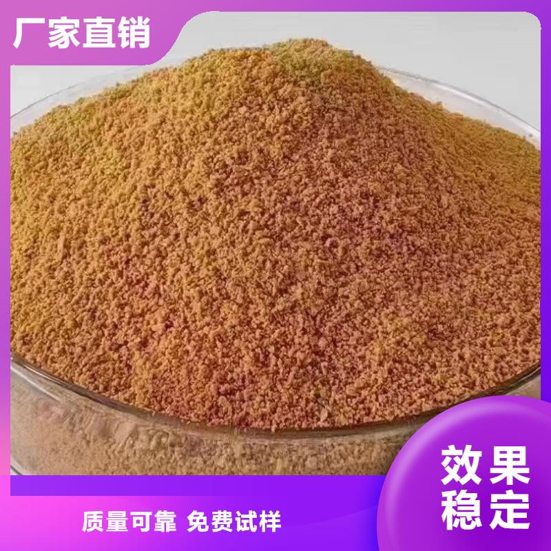 聚合氯化铝本地厂家值得信赖可靠