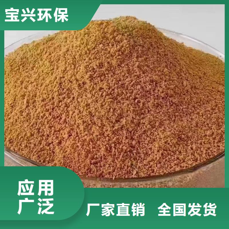 滾筒式PAC廠家擁有先進(jìn)的設(shè)備貨真價(jià)實(shí)