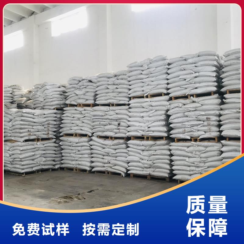 喷雾干燥聚合氯化铝厂家规格全分散性佳