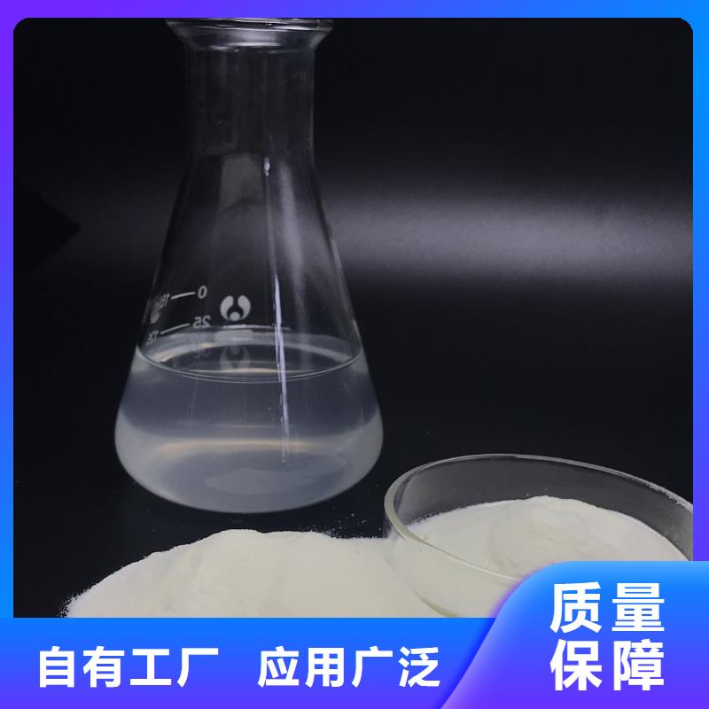 聚合氯化鋁液體性能穩(wěn)定