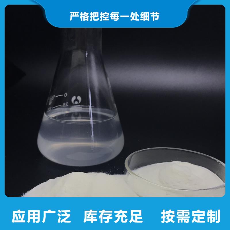 白色聚铝好货采购适应性强