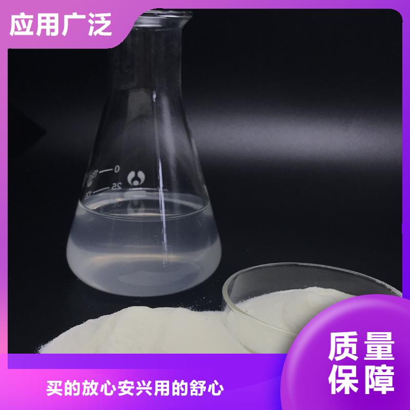 板框式PAC应用范围广泛稳定质量