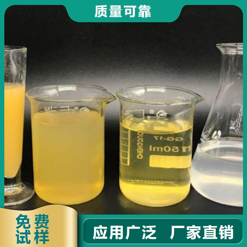 板框式PAC應用范圍廣泛穩定質量
