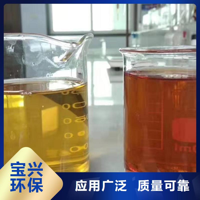 棕褐色聚合氯化鋁速度快工期短環(huán)保低碳