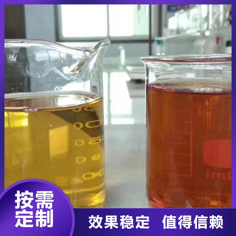 高纯聚铝按需真材实料