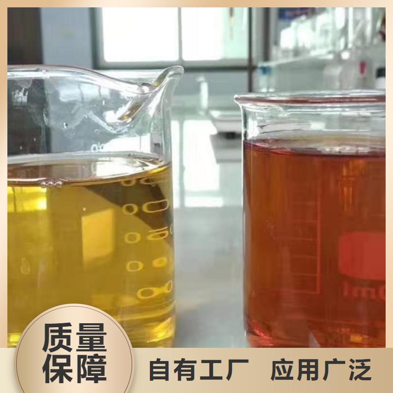 板框式聚合氯化鋁產地批發