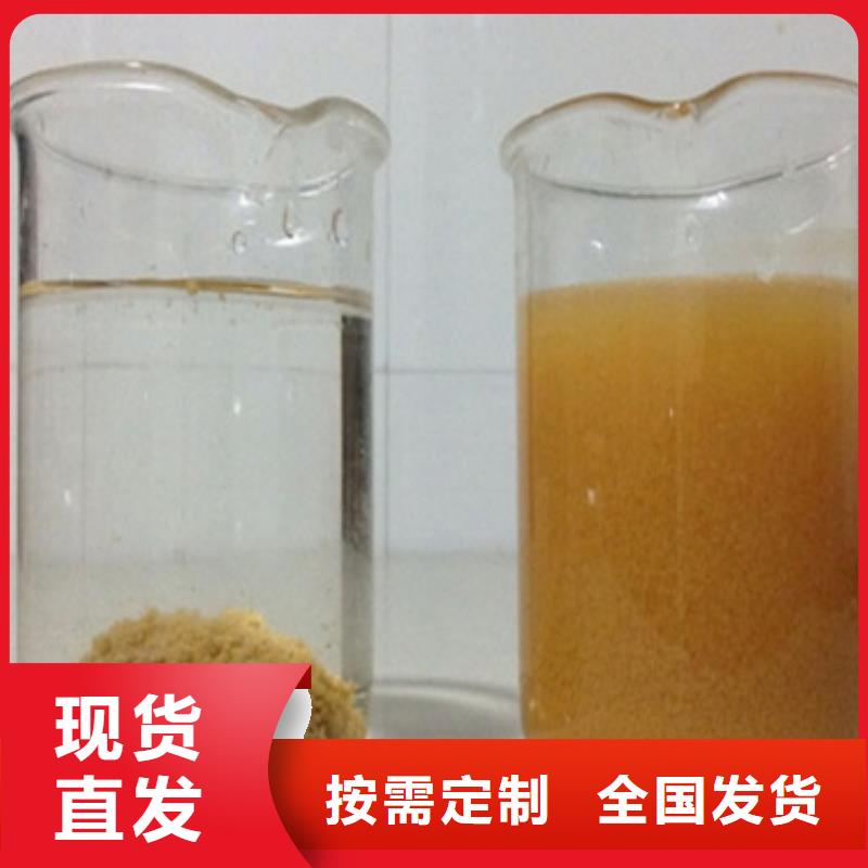 饮用水级聚铝多种场景适用生产