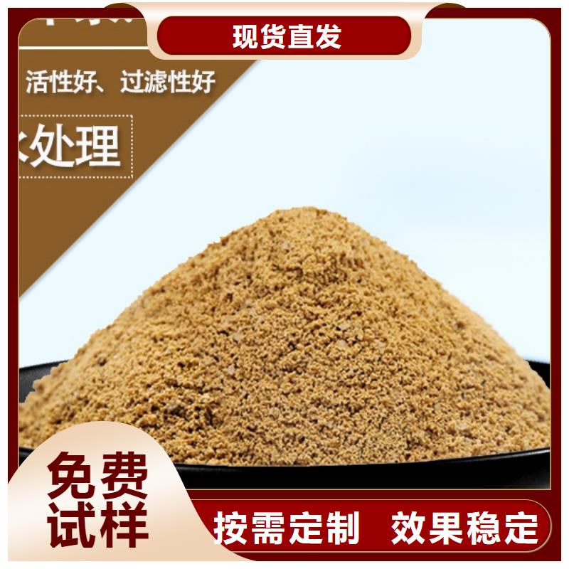 饮用水级聚铝多种场景适用生产