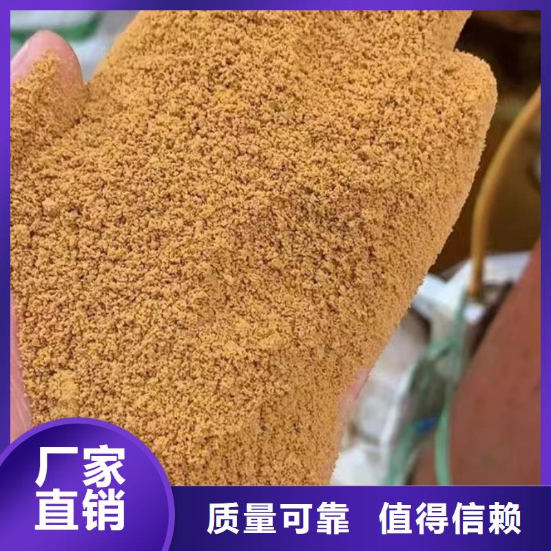 高纯聚铝一站式供应厂家防潮性好