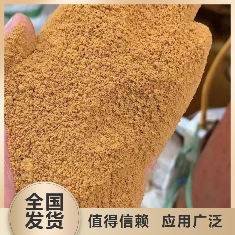 聚合氯化铝液体批发兼容性强