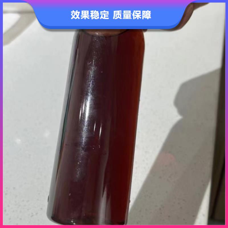 棕褐色聚合氯化铝市场优质服务