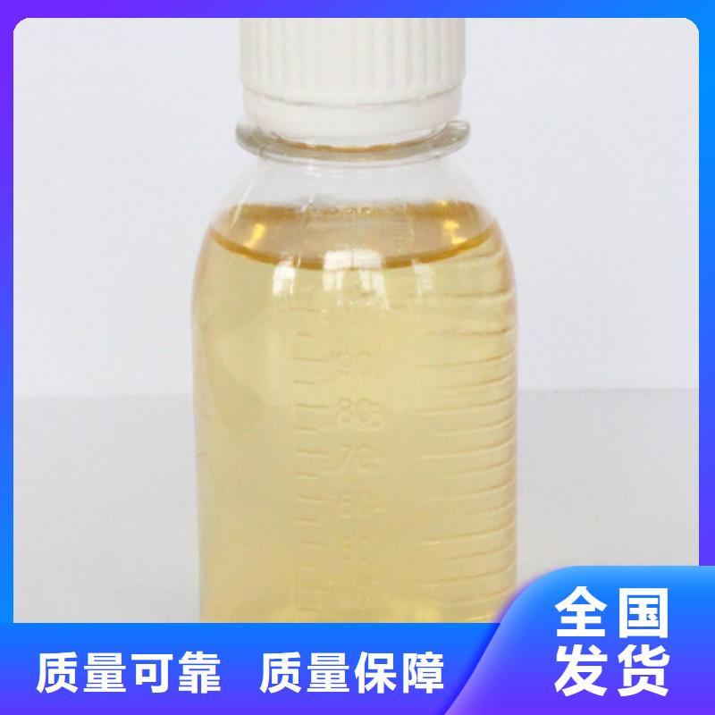 固体聚合氯化铝使用寿命长久绿色环保