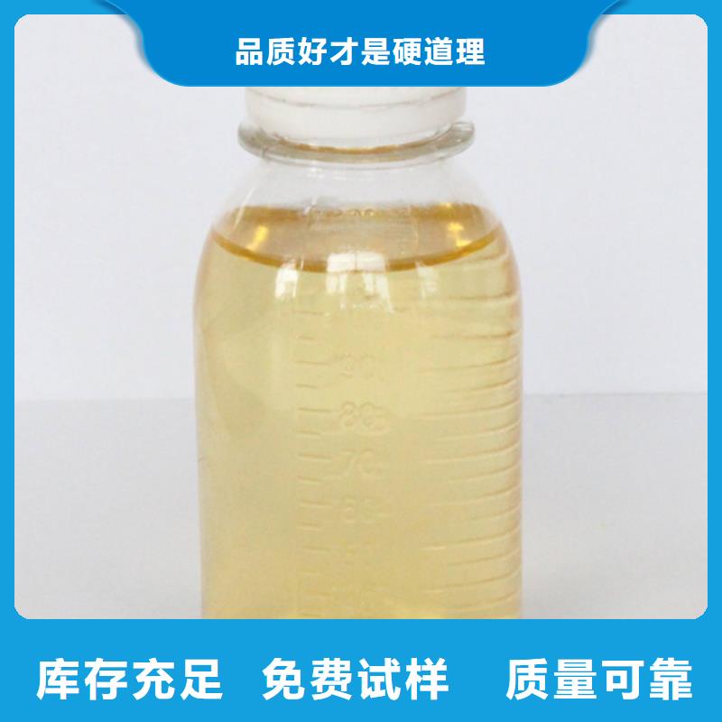 高純pac多年實力廠家品牌保障