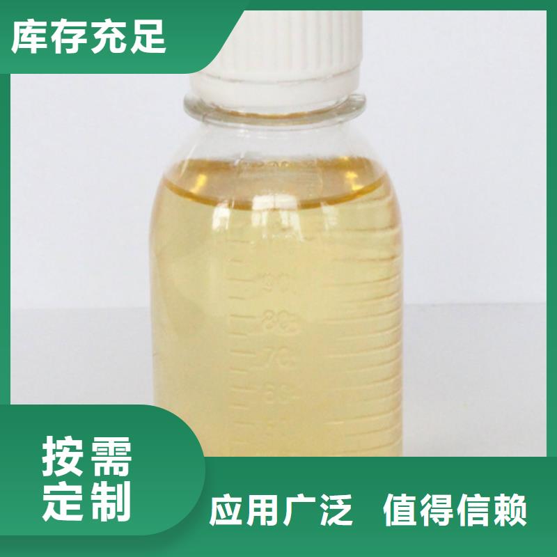 白色聚合氯化鋁經驗豐富品質可靠經濟實用