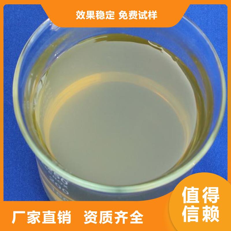 高纯聚铝信誉至上先进配方
