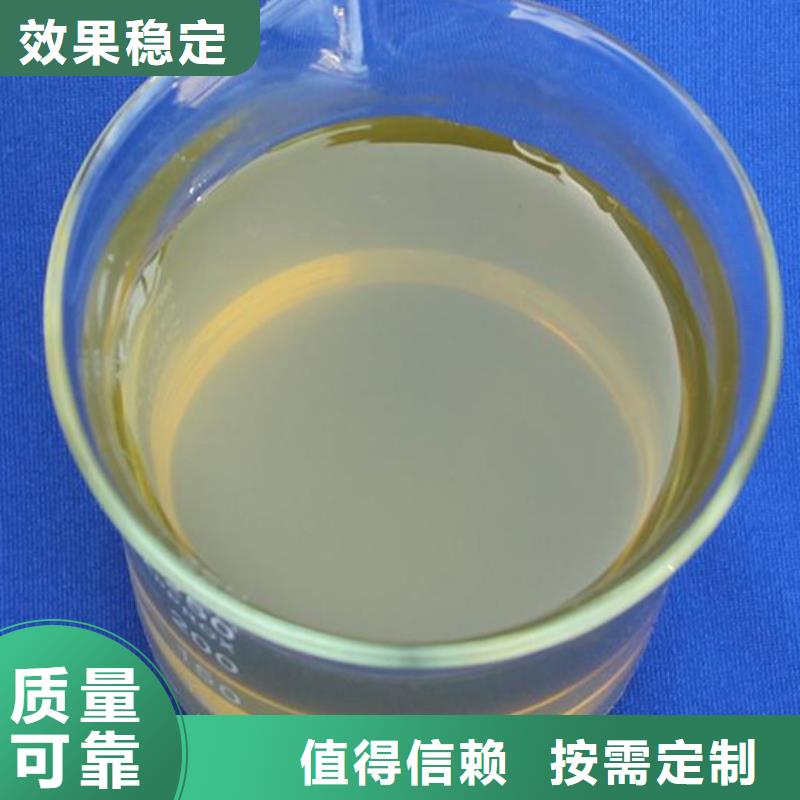 聚合氯化铝本地厂家值得信赖可靠
