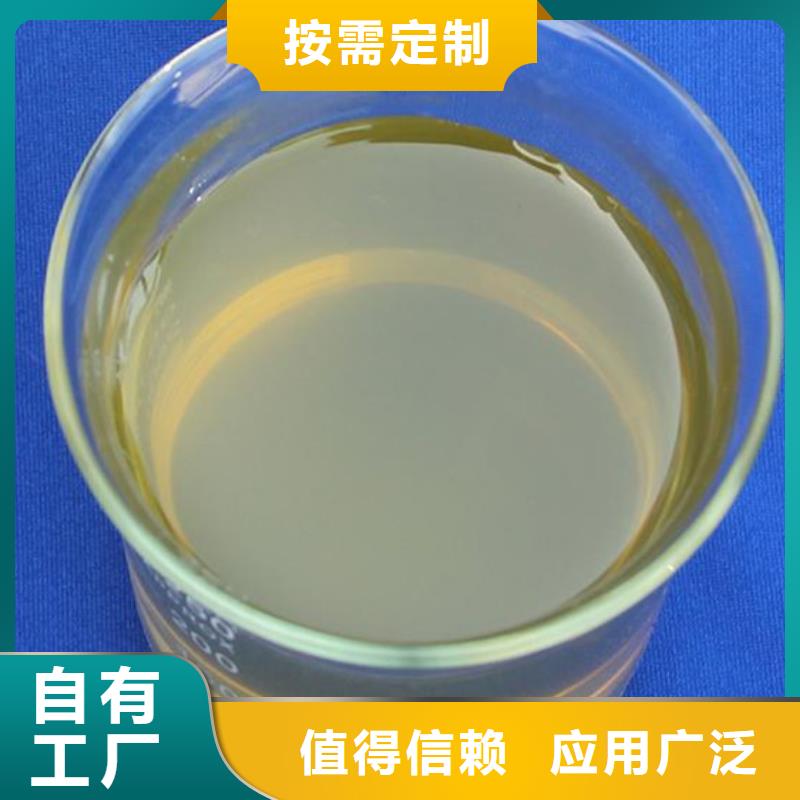 饮用水级聚铝设计合理行业认可
