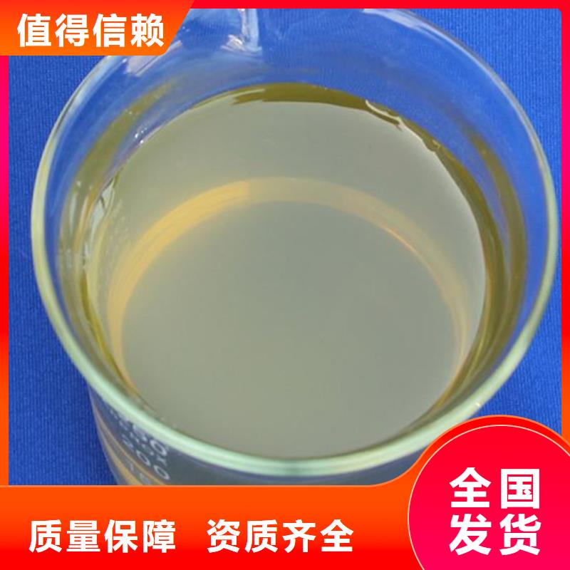白色聚合氯化铝厂家拥有先进的设备精心打造