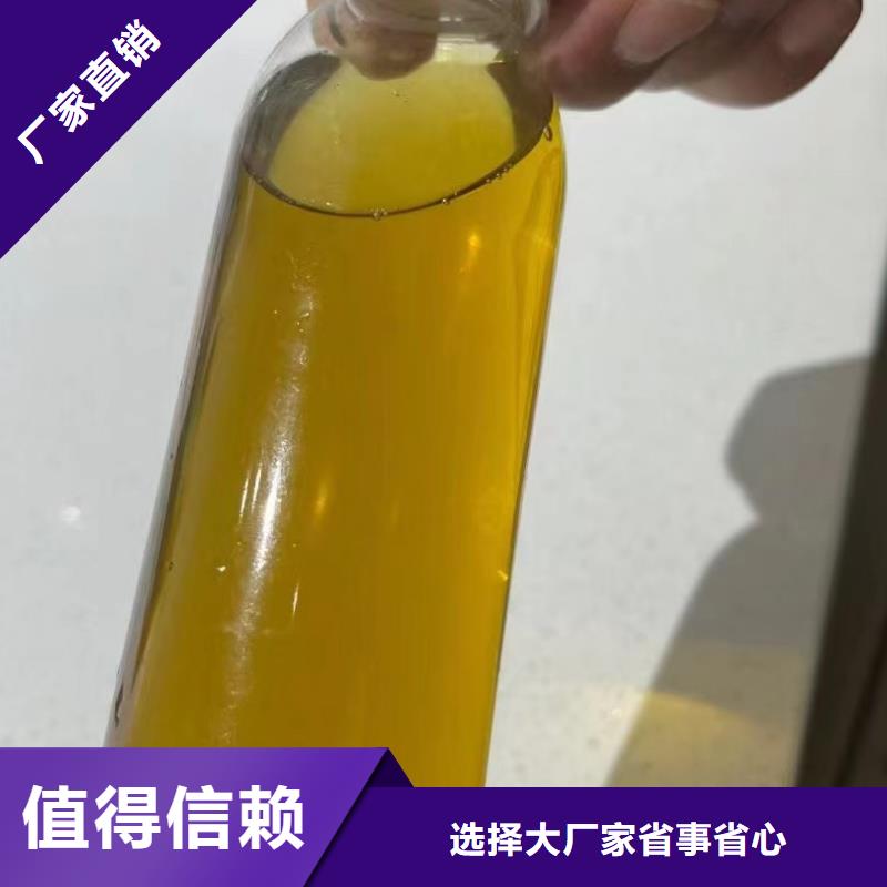 黄色聚合氯化铝满足客户所需稳定供应