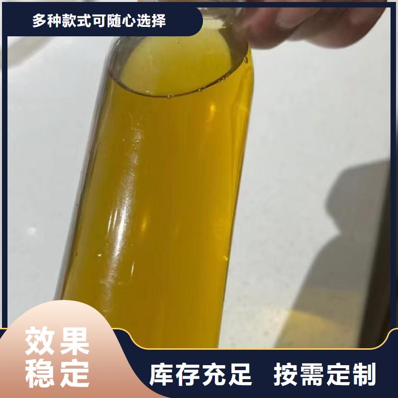 食品级聚铝拥有多家成功案例专业团队