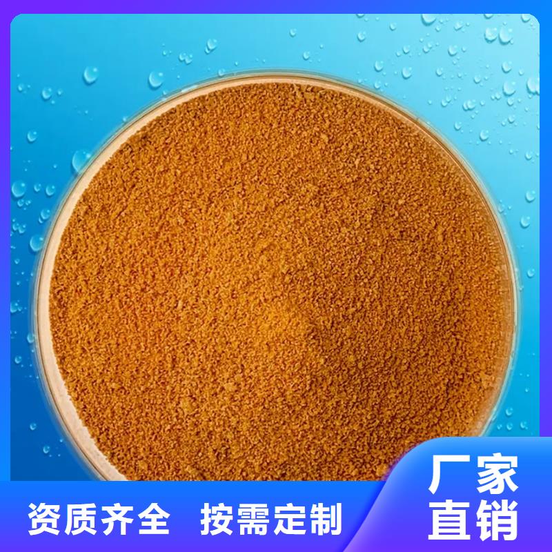 板框式PAC應用范圍廣泛穩定質量