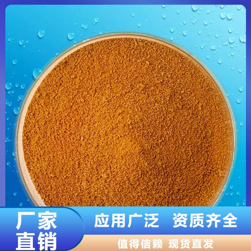 喷雾干燥聚合氯化铝厂家规格全分散性佳