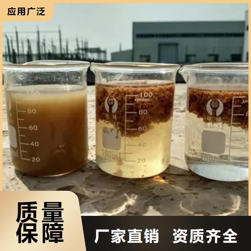 白色聚鋁應用范圍廣泛優質品牌