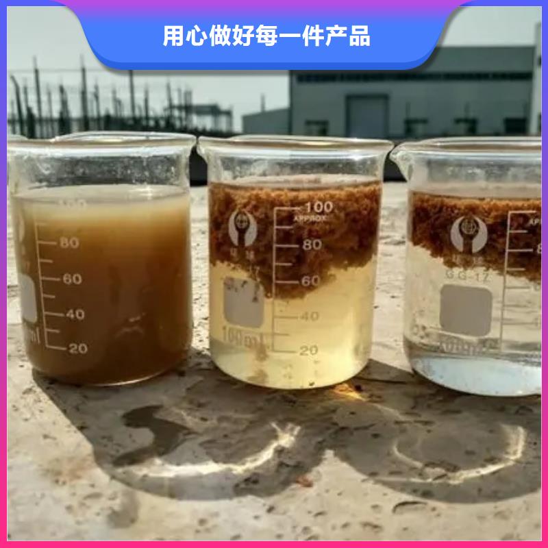 固體聚鋁采購