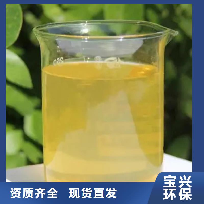 食品级聚铝拥有多家成功案例专业团队