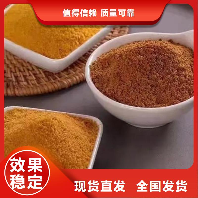 固体聚铝使用寿命长久量大从优