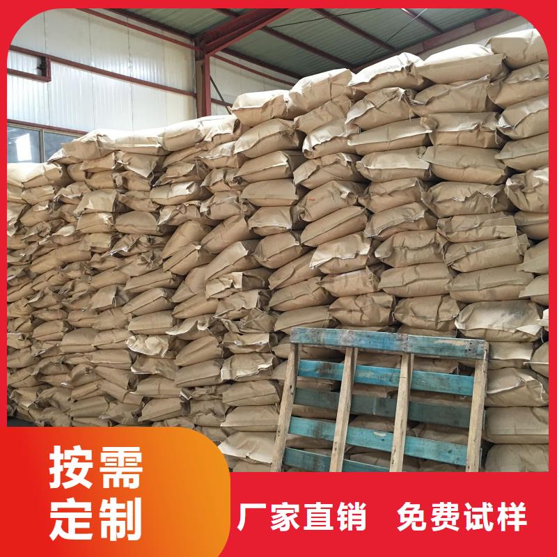 PAM陽離子專業(yè)品質(zhì)閃電