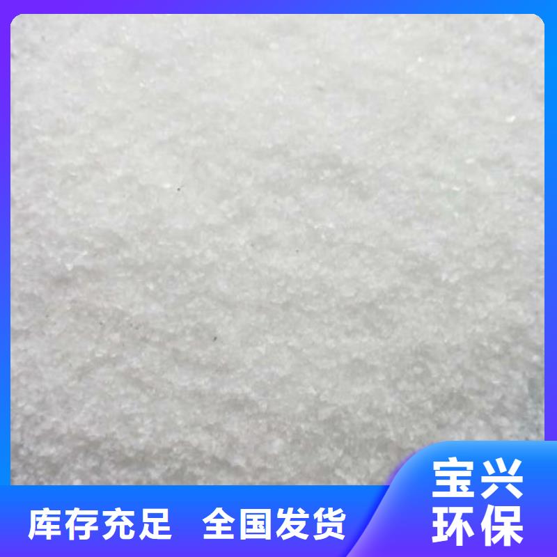 PAM售后無憂使用方法