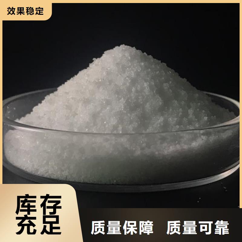 PAM售后無憂使用方法