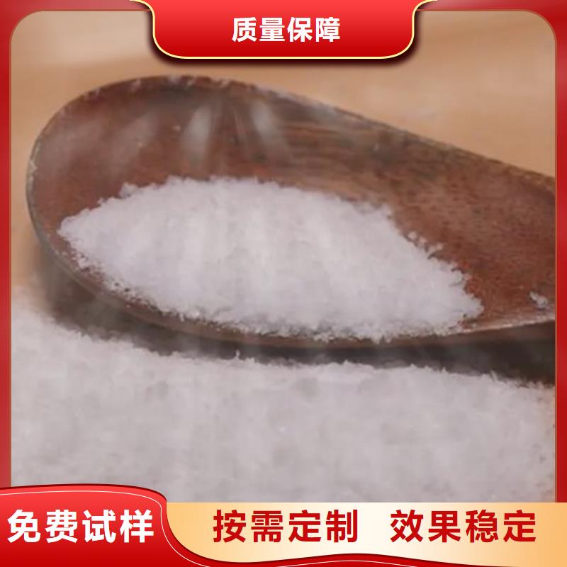 聚丙烯酰胺液體符合標準工廠自營