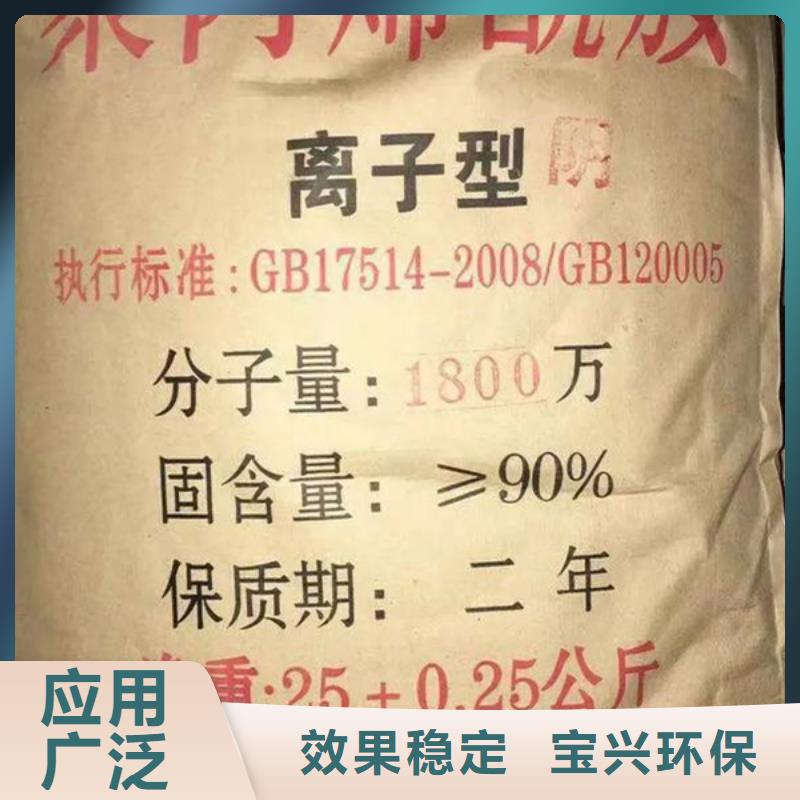 PAM口碑良好欢迎来电询价