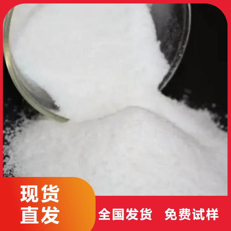 PAM售后无忧使用方法