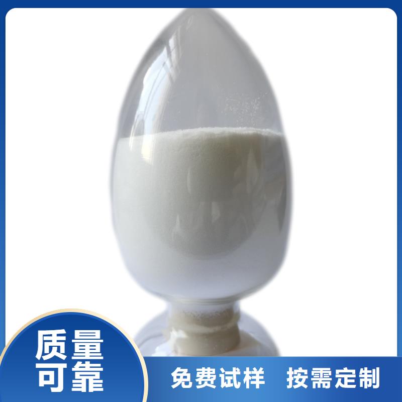 聚丙烯酰胺液体便捷厂家