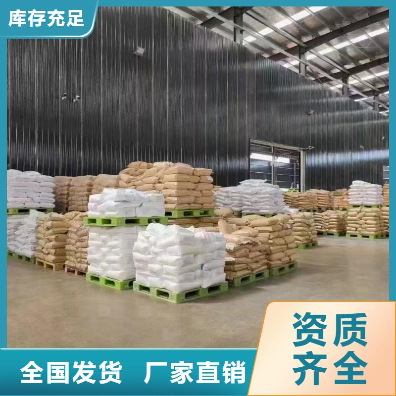 陰離子聚丙烯酰胺分散性佳實(shí)力廠(chǎng)商