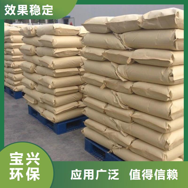 陰離子聚丙烯酰胺綠色環保質量看得見