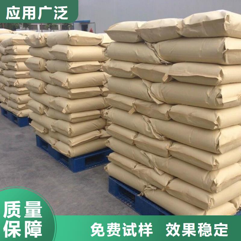 陰離子聚丙烯酰胺種類齊全