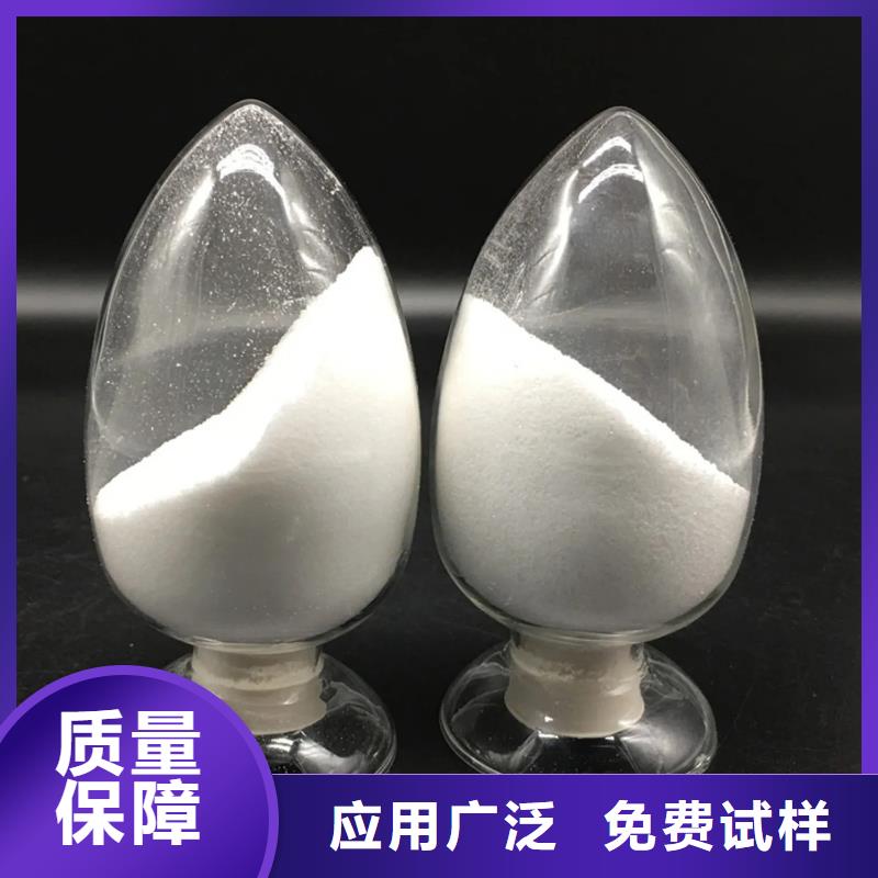 PAM售后无忧使用方法