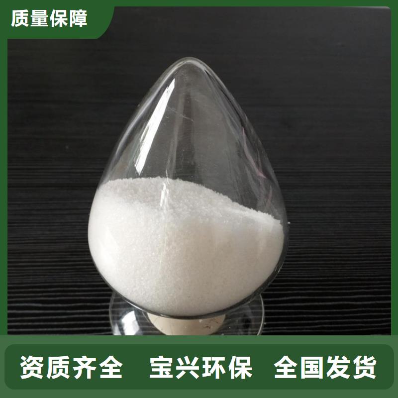 PAM售后无忧使用方法