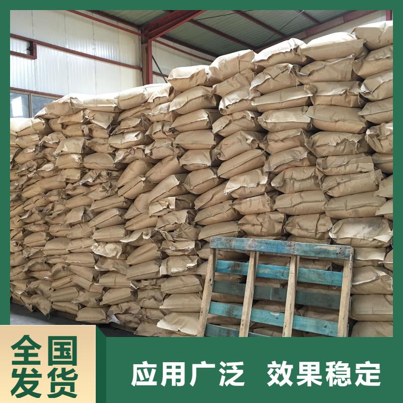 非离子聚丙烯酰胺本地厂家值得信赖