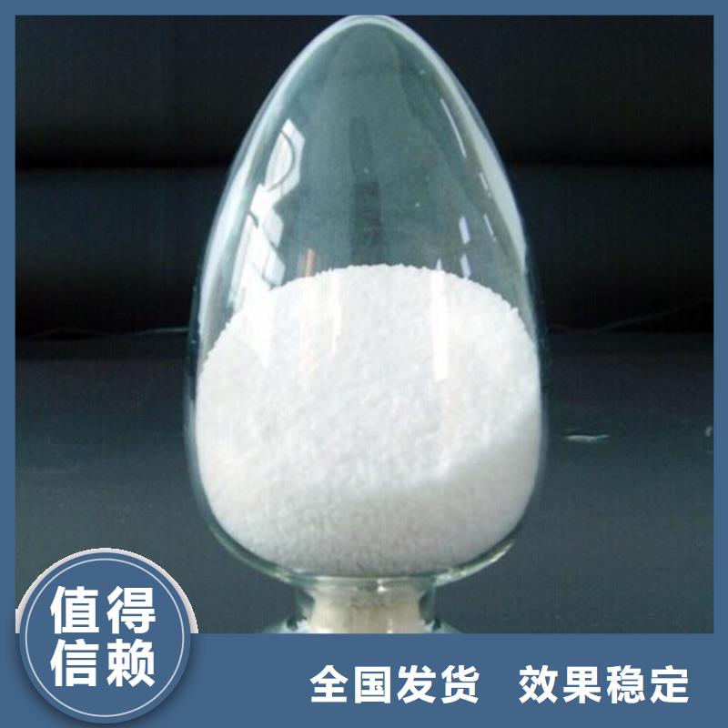 聚丙烯酰胺液體快速溶解