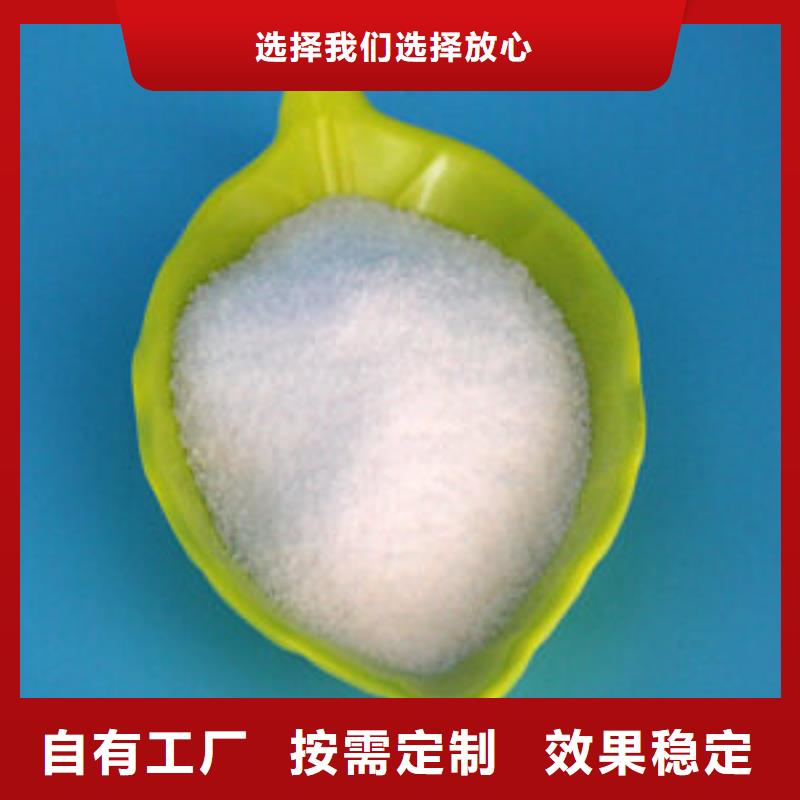 PAM性能稳定出厂价