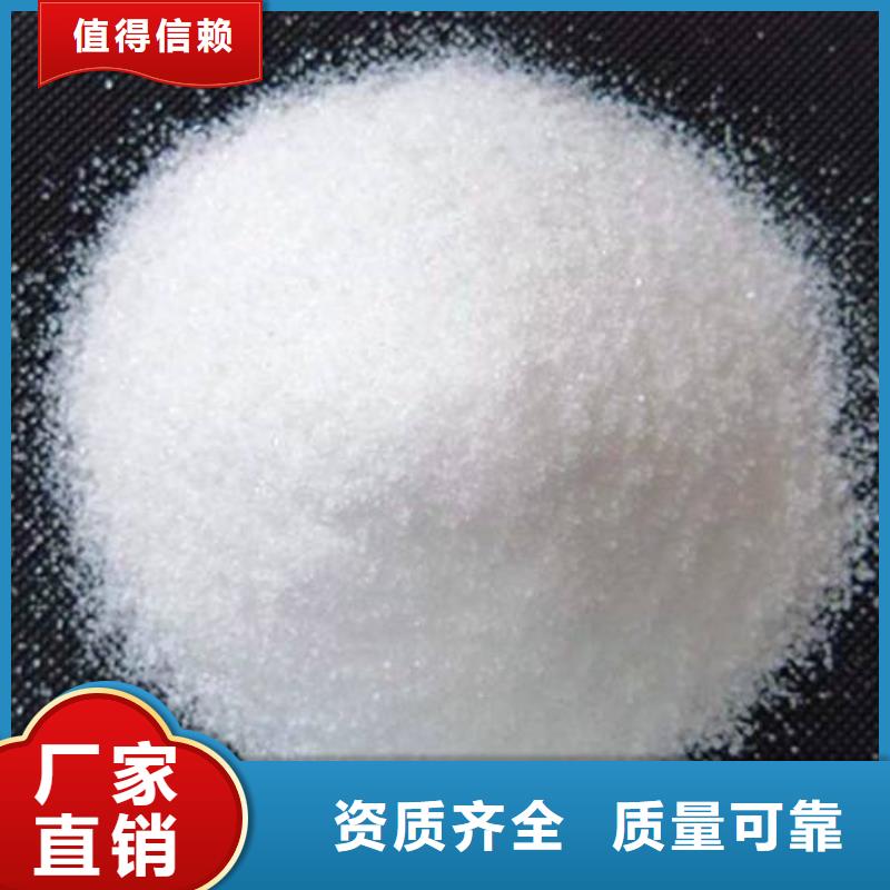 PAM口碑良好欢迎来电询价