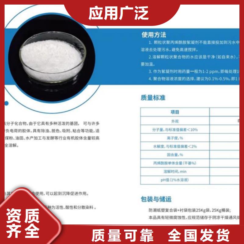 PAM售后無憂使用方法