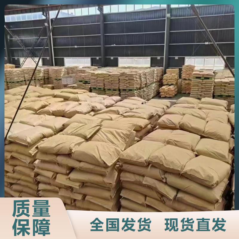 PAM阳离子专业品质产地批发