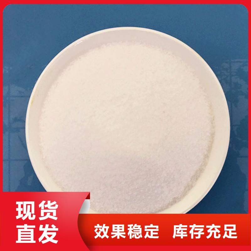 PAM售后無憂使用方法
